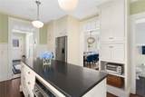 21 Division Street - Photo 20
