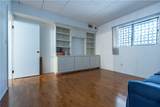 143 Hoffman Avenue - Photo 24