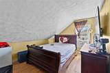 21 Noyes Avenue - Photo 26