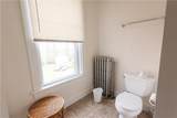 11 Brewer Street - Photo 10