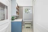 16 Reed Street - Photo 19