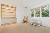 60 Pheasant Drive - Photo 24