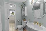 44 Knoll Place - Photo 27