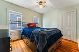 225 Carpenter Street - Photo 12