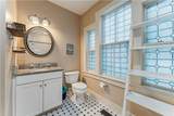 225 Carpenter Street - Photo 17