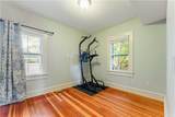 225 Carpenter Street - Photo 19