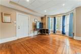 225 Carpenter Street - Photo 7