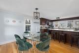230 Marlborough Street - Photo 13