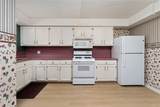 143 Hoffman Avenue - Photo 4