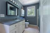 1081 Mooresfield Road - Photo 32