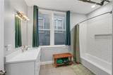 396 Roosevelt Avenue - Photo 28