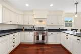 44 Tuckerman Avenue - Photo 13