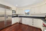44 Tuckerman Avenue - Photo 14