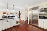 44 Tuckerman Avenue - Photo 15