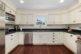 44 Tuckerman Avenue - Photo 17