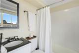 44 Tuckerman Avenue - Photo 29