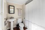 44 Tuckerman Avenue - Photo 32