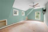 184 Field Stone Lane - Photo 23