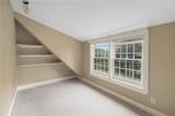 184 Field Stone Lane - Photo 27
