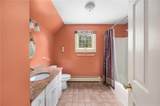 184 Field Stone Lane - Photo 29