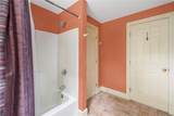 184 Field Stone Lane - Photo 31