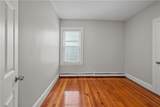 158 Newell Avenue - Photo 26