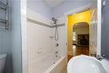 224 Arcade Avenue - Photo 17