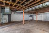 1611 Westminster Street - Photo 14