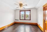 108 Rodman Street - Photo 17