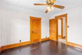 108 Rodman Street - Photo 18