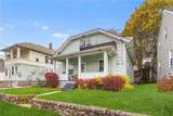 108 Rodman Street - Photo 23