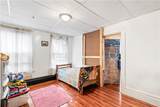 33 White Street - Photo 9