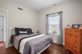 550 Wakefield Street - Photo 21