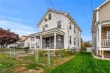 30 Metacomet Avenue - Photo 12