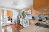45 Hammond Street - Photo 23