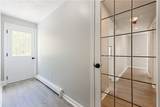 312 Wakefield Street - Photo 16