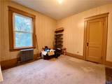 517 Fairmount Street - Photo 25