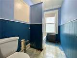 517 Fairmount Street - Photo 35