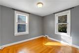 10 Maplewood Drive - Photo 16