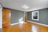 10 Maplewood Drive - Photo 20