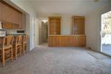 131 Little Pond Road - Photo 13