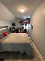 203 Dulude Avenue - Photo 21