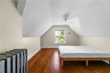 18 Rhode Island Avenue - Photo 4