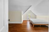 18 Rhode Island Avenue - Photo 7