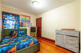 139 Tweed Street - Photo 12