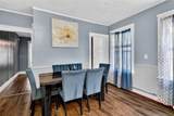 132 Atlantic Avenue - Photo 23