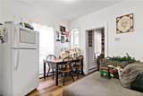 234 Central Street - Photo 17