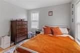 21 Donnelly Street - Photo 23