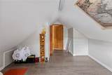 21 Donnelly Street - Photo 25