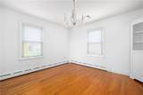 118 Wolcott Avenue - Photo 12